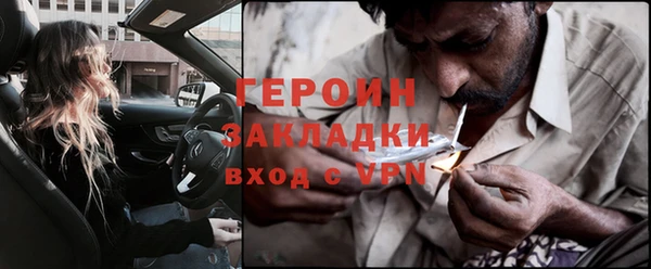 соль ск Беломорск