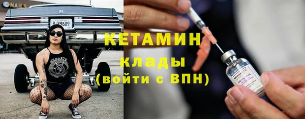 соль ск Беломорск