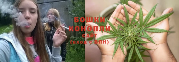 соль ск Беломорск