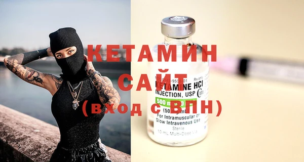 амф Белокуриха