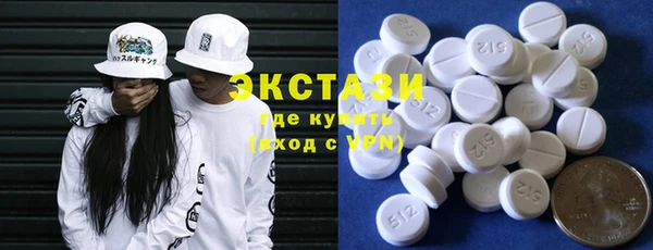 мдпв Сатка
