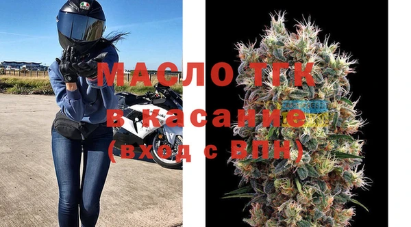 соль ск Беломорск