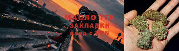 амф Белокуриха