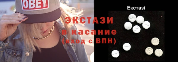 трава Белоозёрский