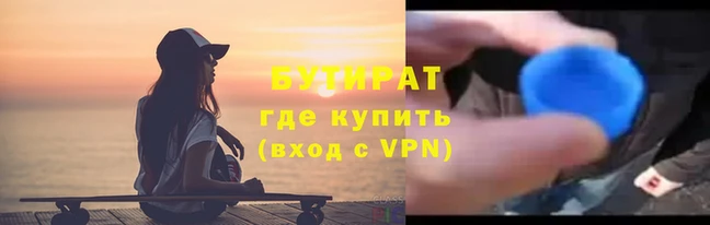 mdpv Саяногорск