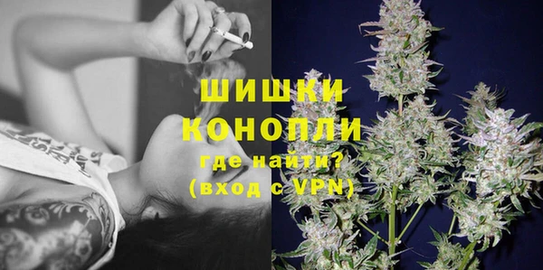 трава Белоозёрский