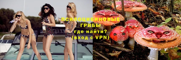 трава Белоозёрский