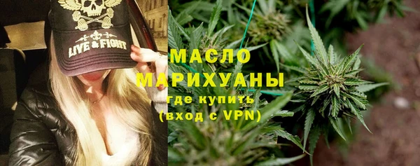 соль ск Беломорск