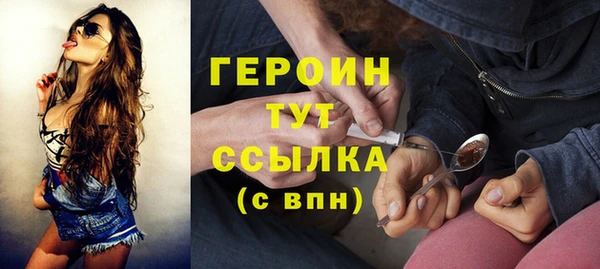 мдпв Сатка