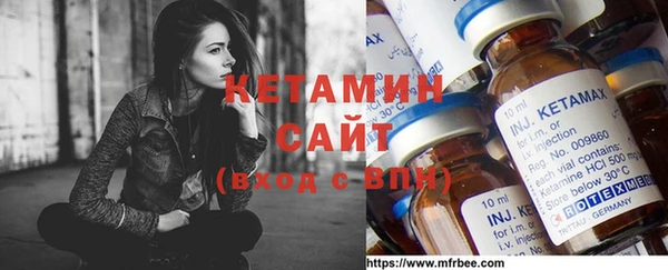 соль ск Беломорск